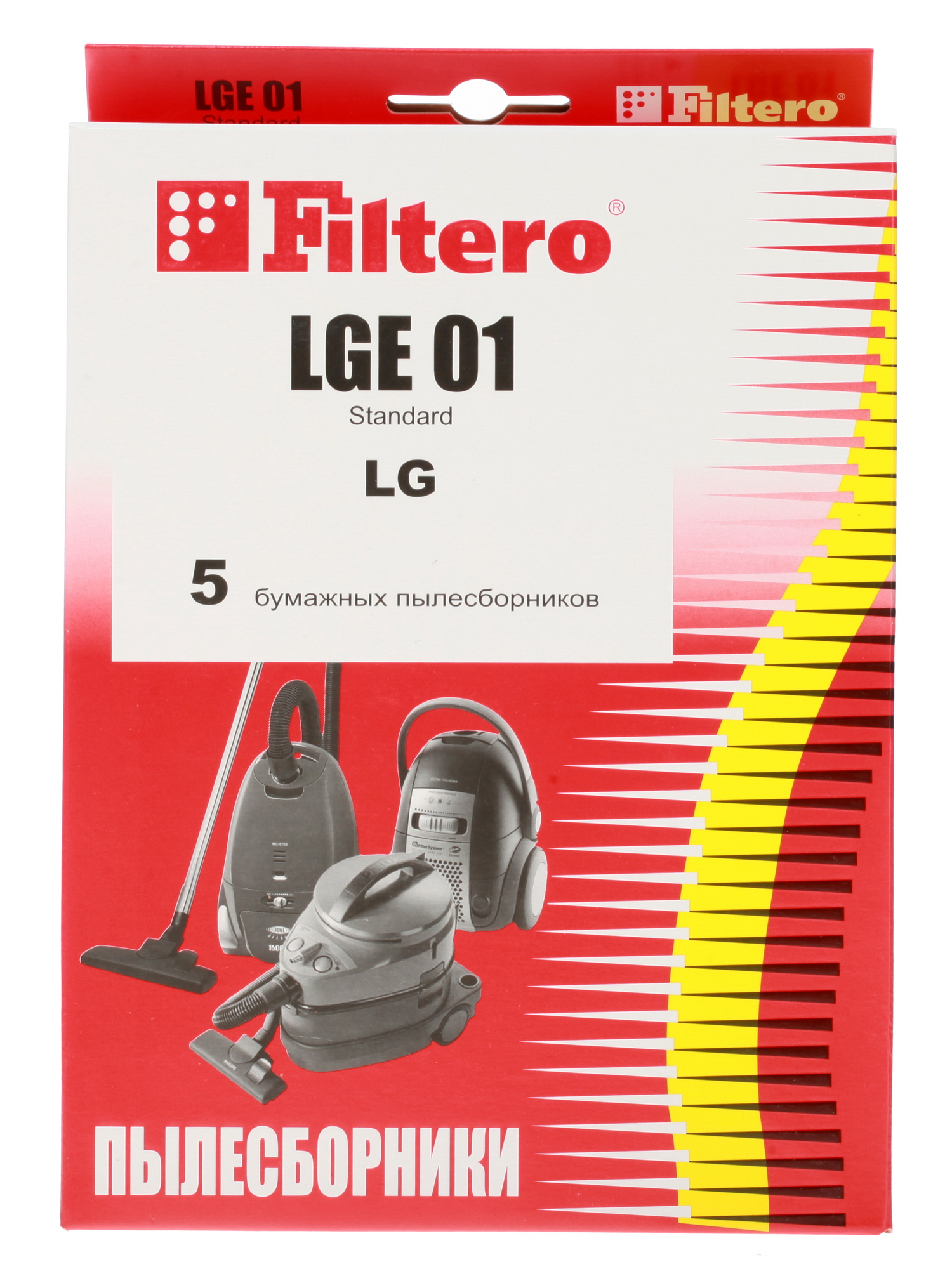 6678367 Мешок-пылесборник Filtero LGE 01 Standard STDN-0104707