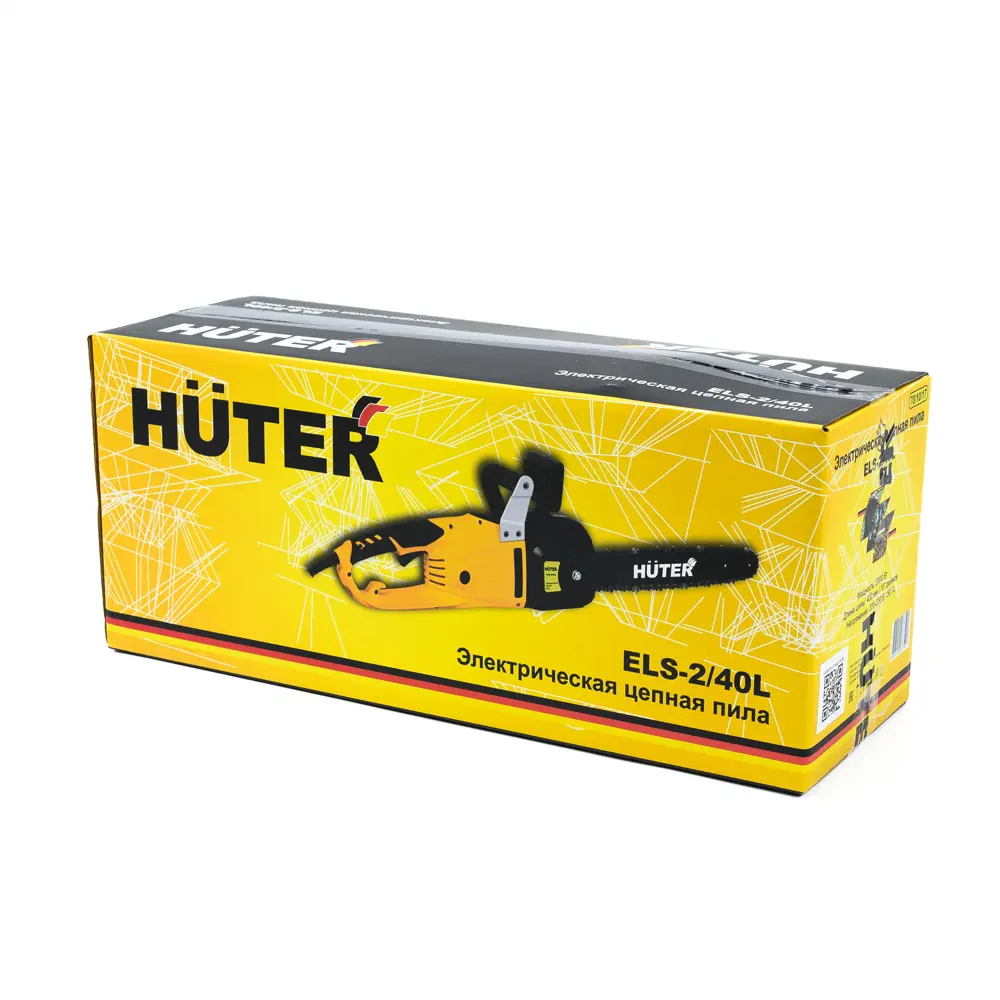 Цепная электропила HUTER ELS-2/40L для профессиональной работы с деревом 84410459 STLM-1580876 - Вид №19