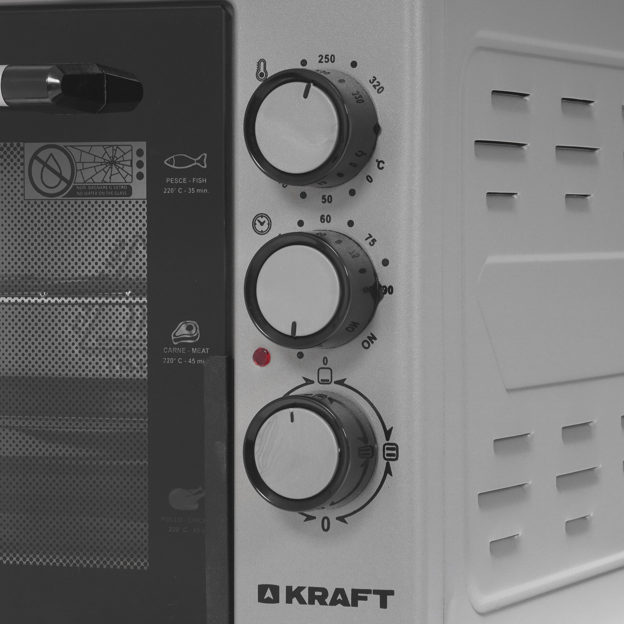 5333039 Мини-печь Kraft KF-MO 3200 GR серый STDN-0055026 - Вид №3