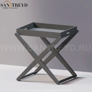 Agape X Низкий столик со съемным лотком серый ACOM0623G