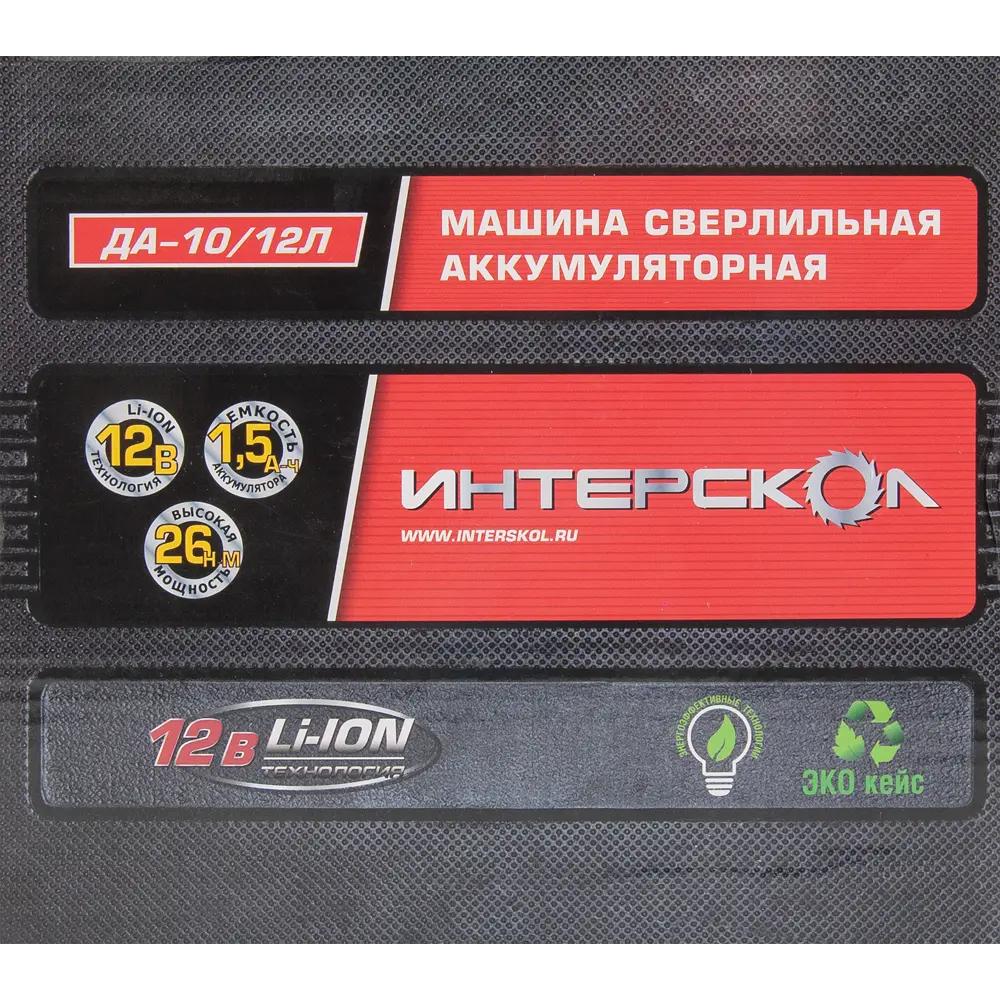 Дрель-шуруповерт аккумуляторная Интерскол ДА-10/12Л, 12 В Li-ion 2x1.5 Ач 84854958 STLM-2008338  - Вид №6