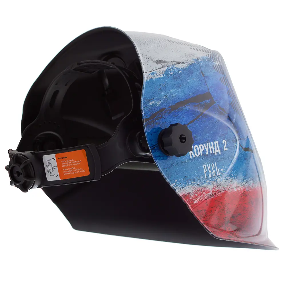 FoxWeld Маска-хамелеон 7100V с автоматическим затемнением 14273405 STLM-0004721 - Вид №2