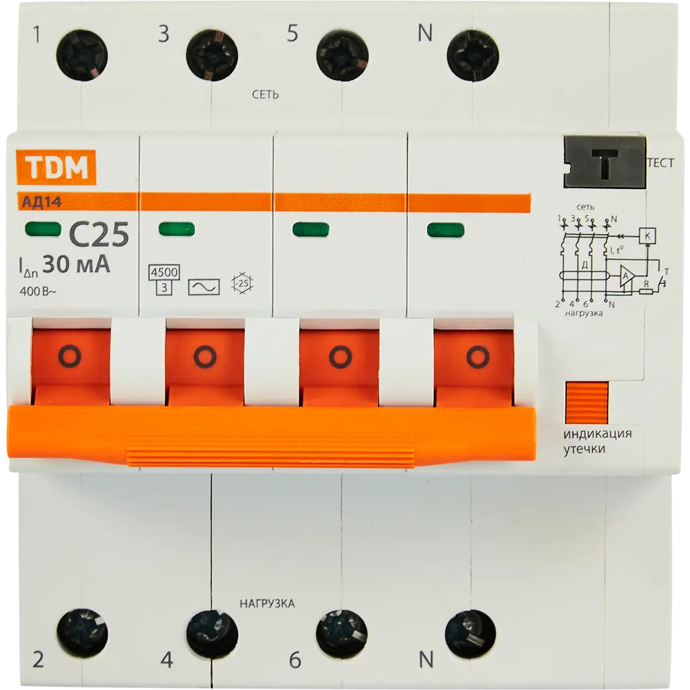 Дифференциальный автомат TDM Electric АД-14 для комплексной защиты сети 86213639 STLM-1403669 - Вид №1