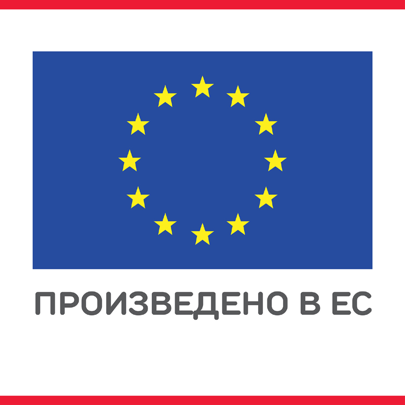 ПР0023330 Корм для котят Hill"s Science Plan индейка кусочки в соусе конс. пауч 85г Hill's  - Вид №5