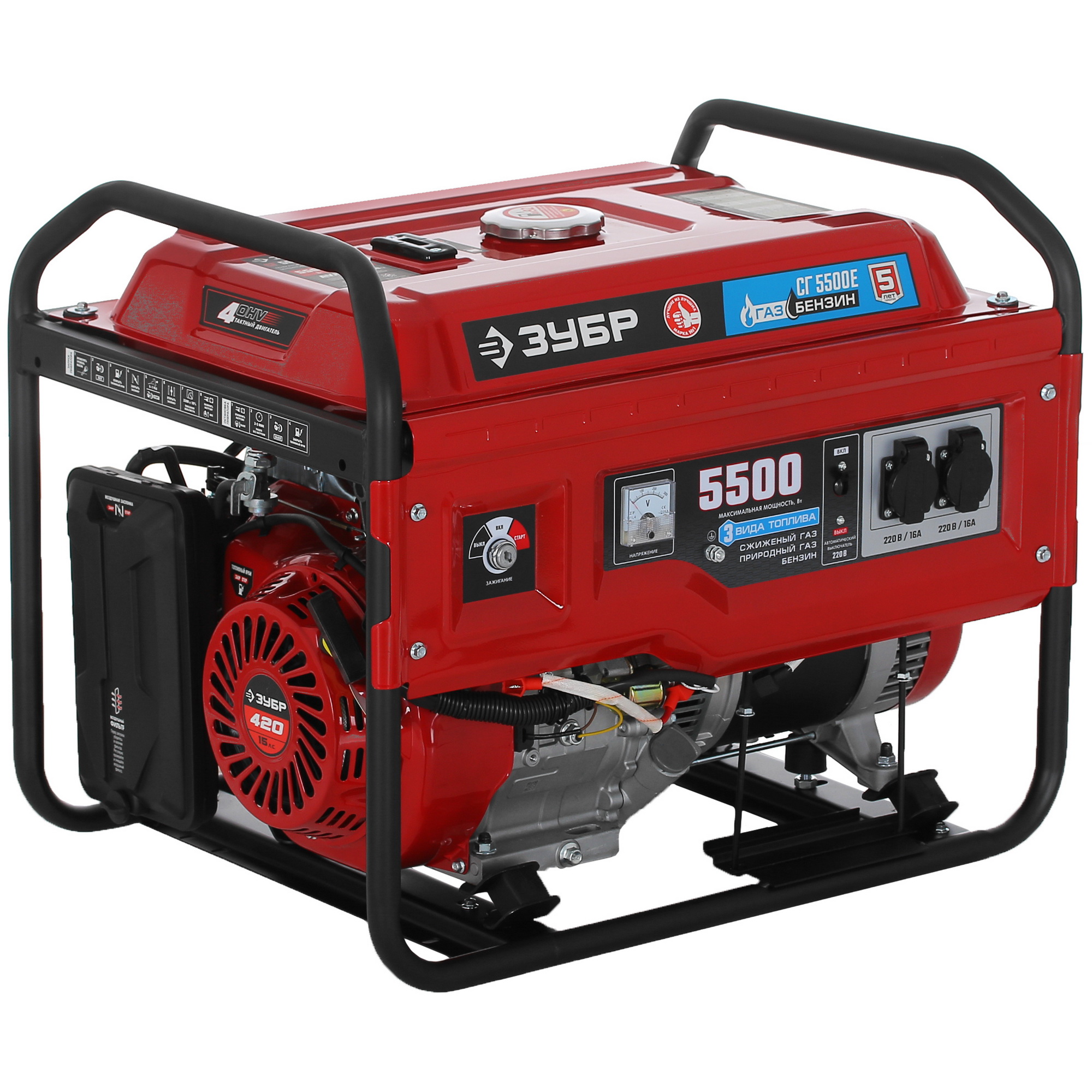 Электрогенератор бензиново-газовый   Зубр СГ-5500Е 5307667 STDN-0110649
