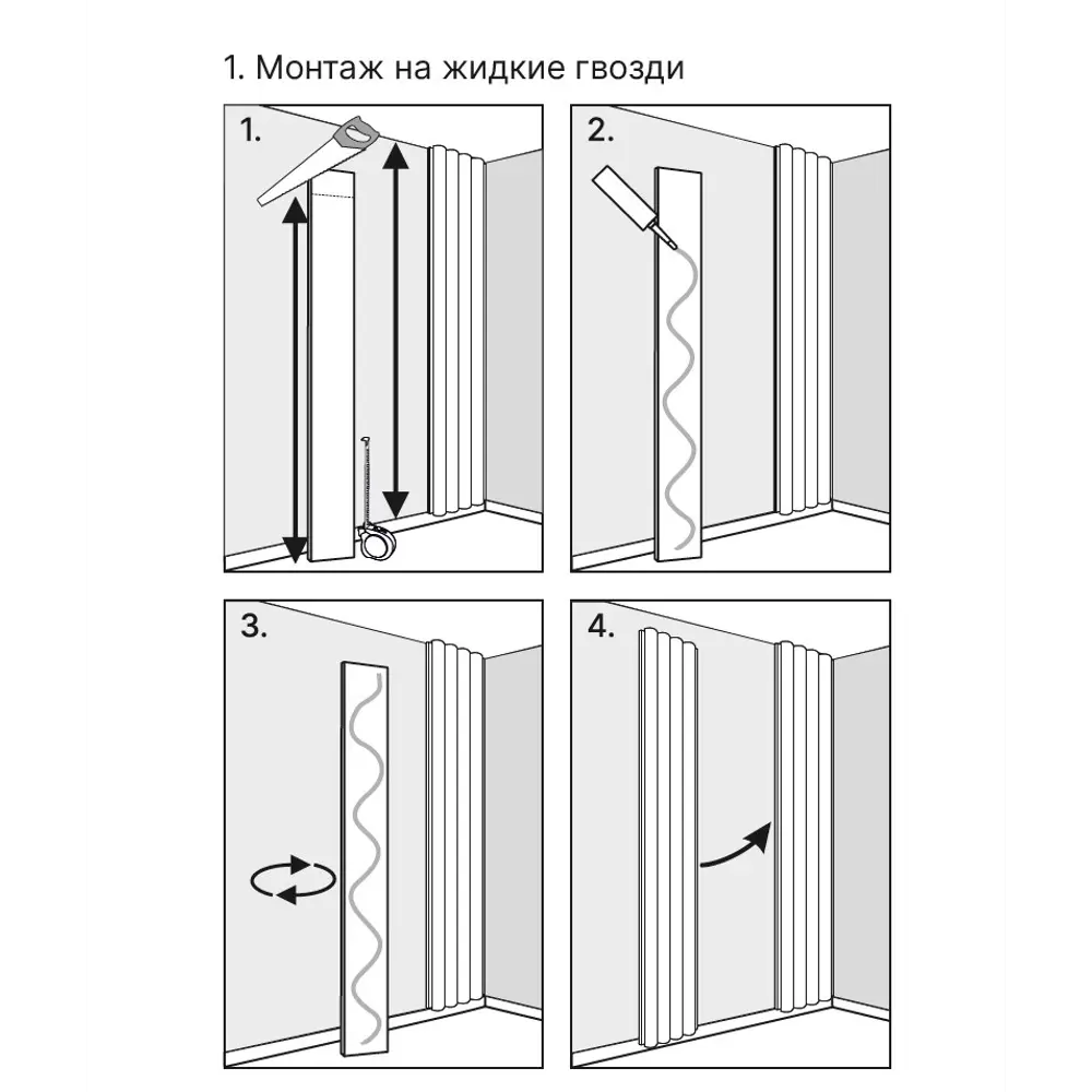3D панель МДФ Stella Вэйв бежевая 2700x119x16 мм 89440490 STLM-1580408 - Вид №5