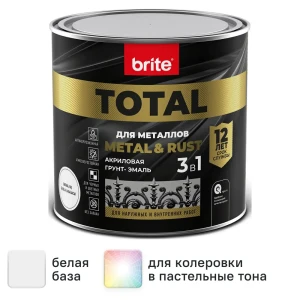 Грунт-эмаль 3 в 1 Total цвет белый 0.75 л