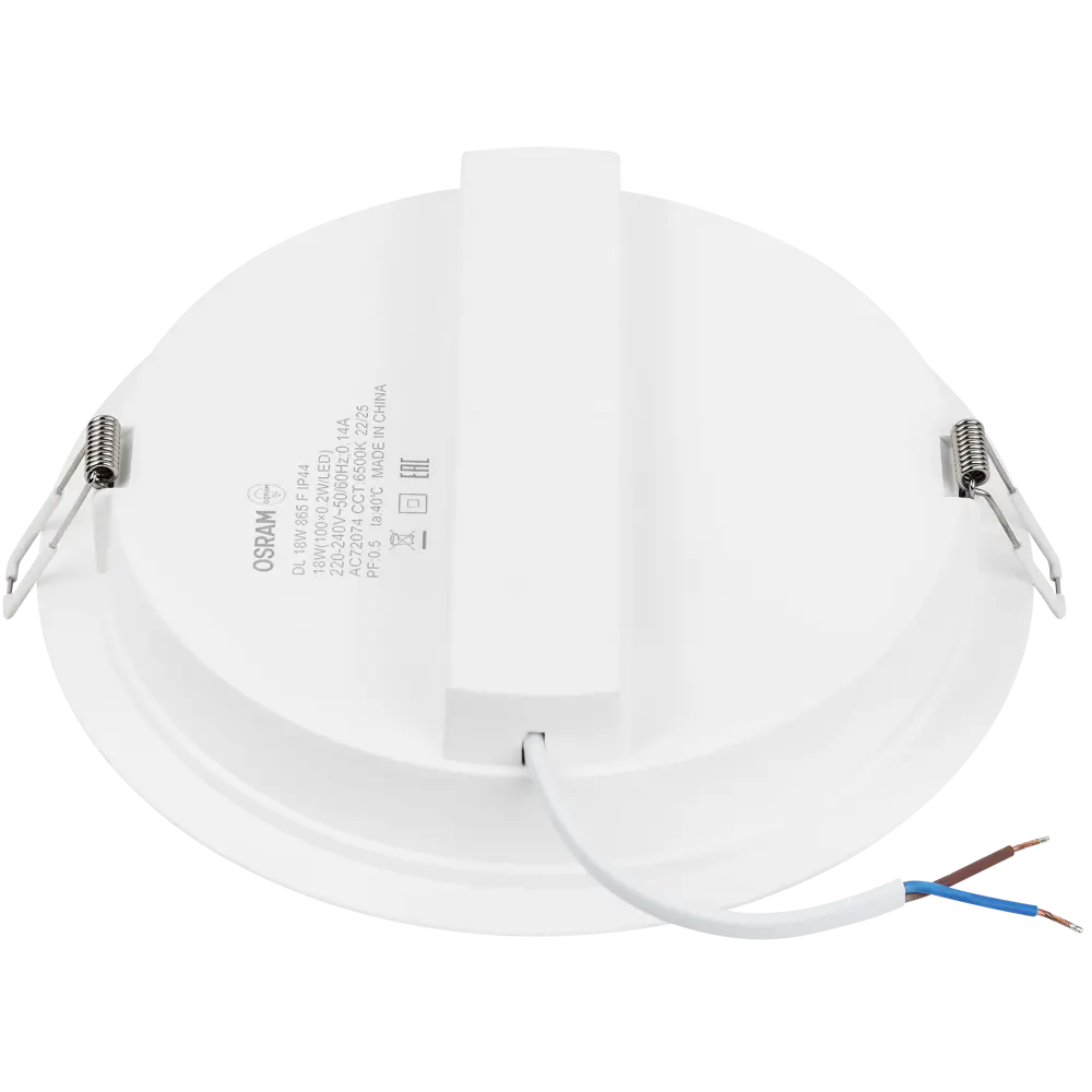 Светильник точечный LED встраиваемый Osram Ret 1710LM отверстие 175мм 18 Вт холодный белый свет цвет белый STLM-2182264 - Вид №3