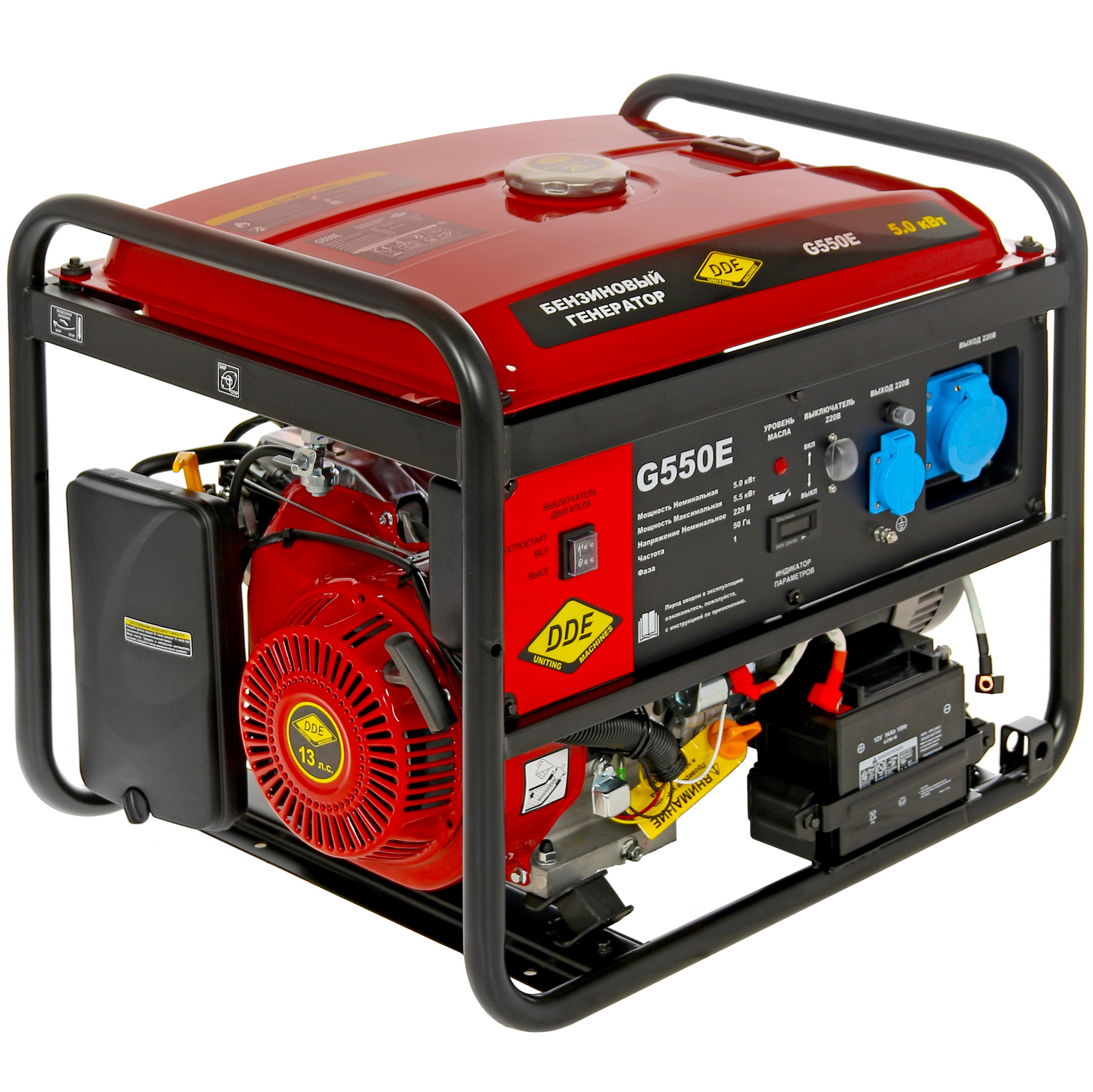 Электрогенератор   бензиновый DDE G550E 1312149 STDN-0132841
