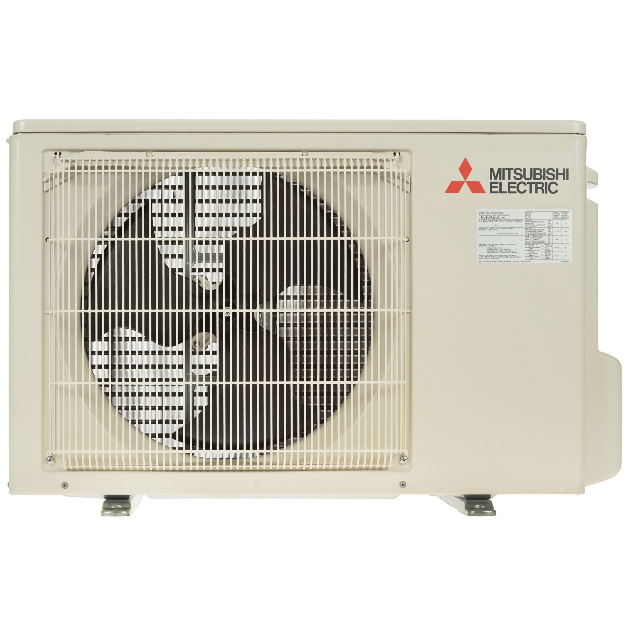 4804569 Кондиционер настенный сплит-система Mitsubishi Electric MSZ-AP20VGK/MUZ-AP20VG белый STDN-0117542 - Вид №5