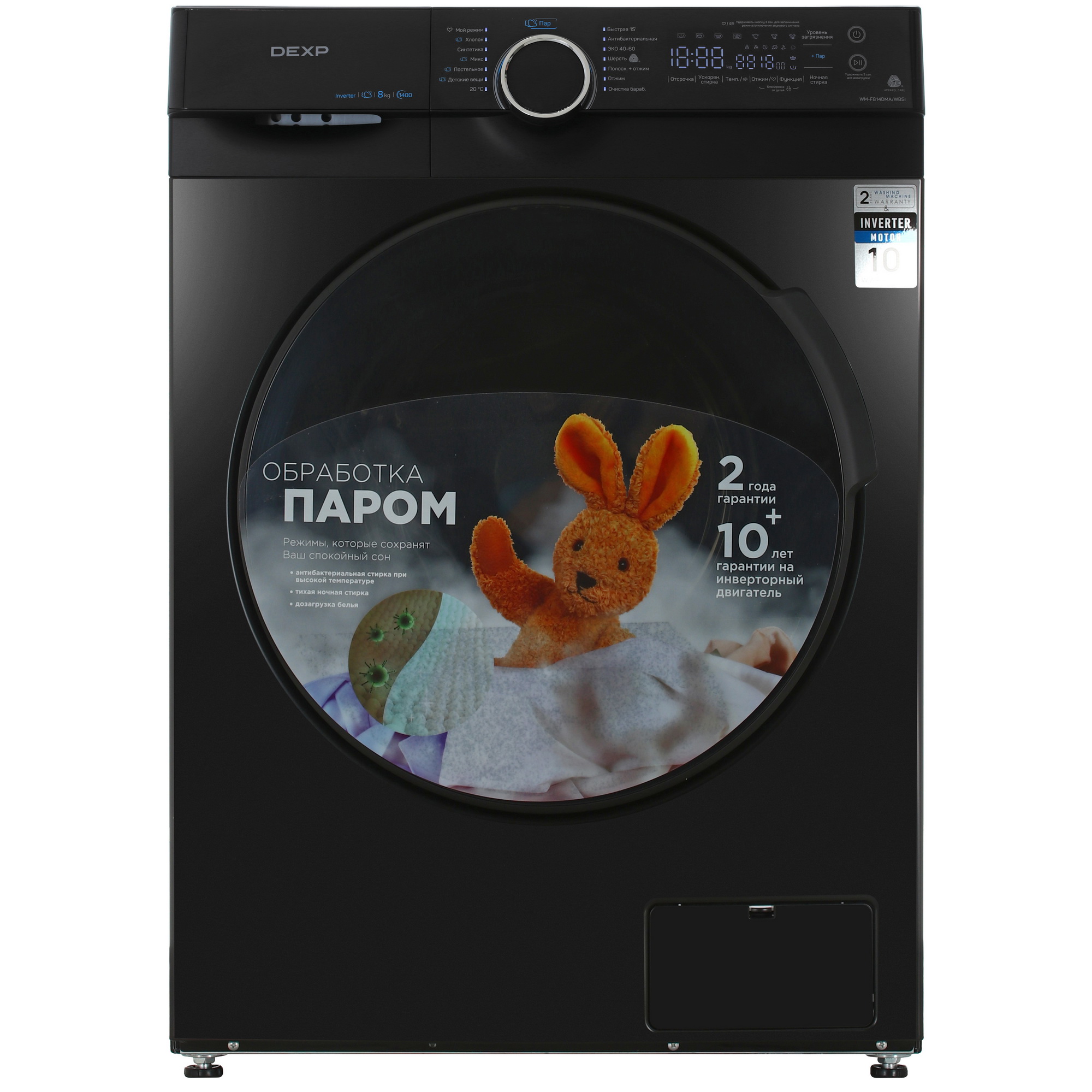 9163739 Стиральная машина DEXP WM-F814DMA/WBSI черный STDN-0067176 - Вид №1