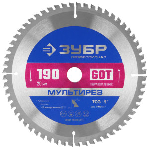 Диск пильный Зубр 36907-190-20-60 9107671