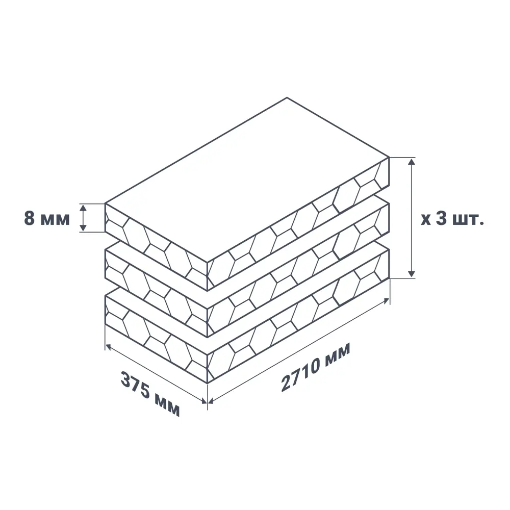 Комплект стеновых панелей ПВХ Artens Дерево 2700x375x8 мм 3.03 м² 3 шт 86360373 STLM-2095930  - Вид №4