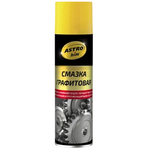 Смазка графитовая 335 мл