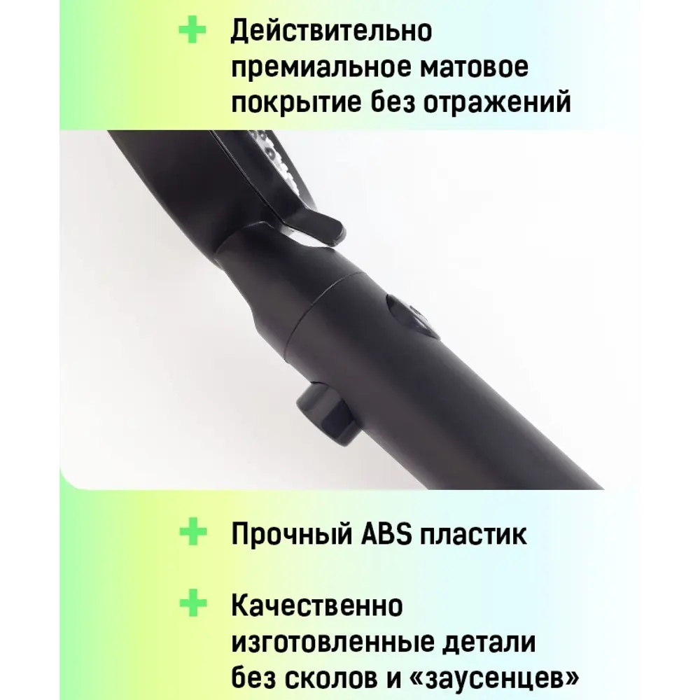 Душевая лейка BACH B010 с 5 режимами и функцией старт-стоп 89220679 STLM-0996201 - Вид №4