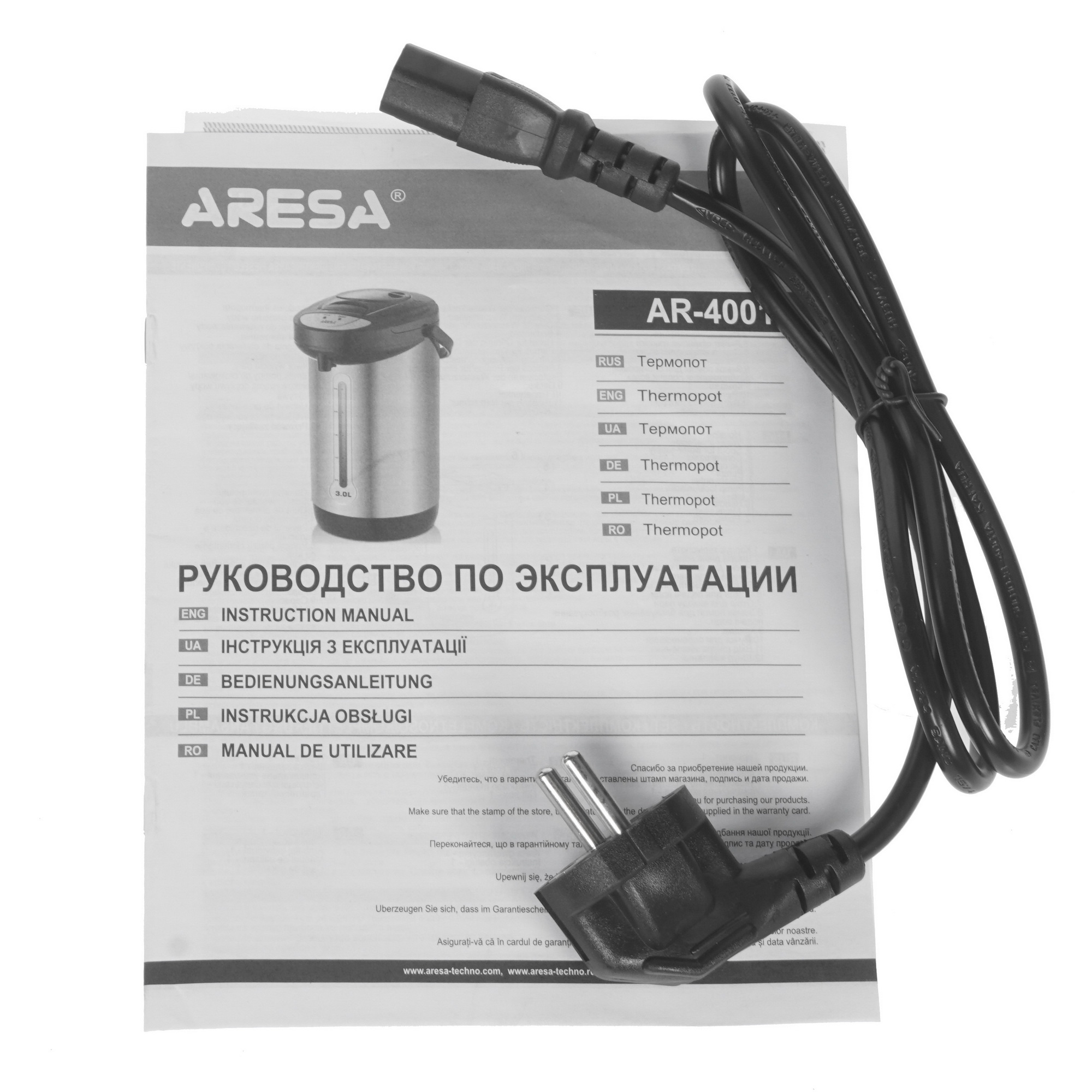 7996384 Термопот Aresa AR-4001 черный STDN-0126341 - Вид №8