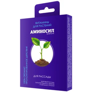 АМИНОСИЛ Органическое удобрение для рассады с комплексом аминокислот 89395761