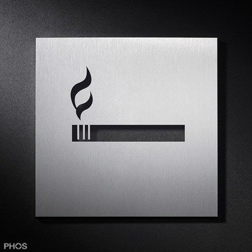 PS3001 Пиктограмма знак места для курения PHOS  - Вид №1