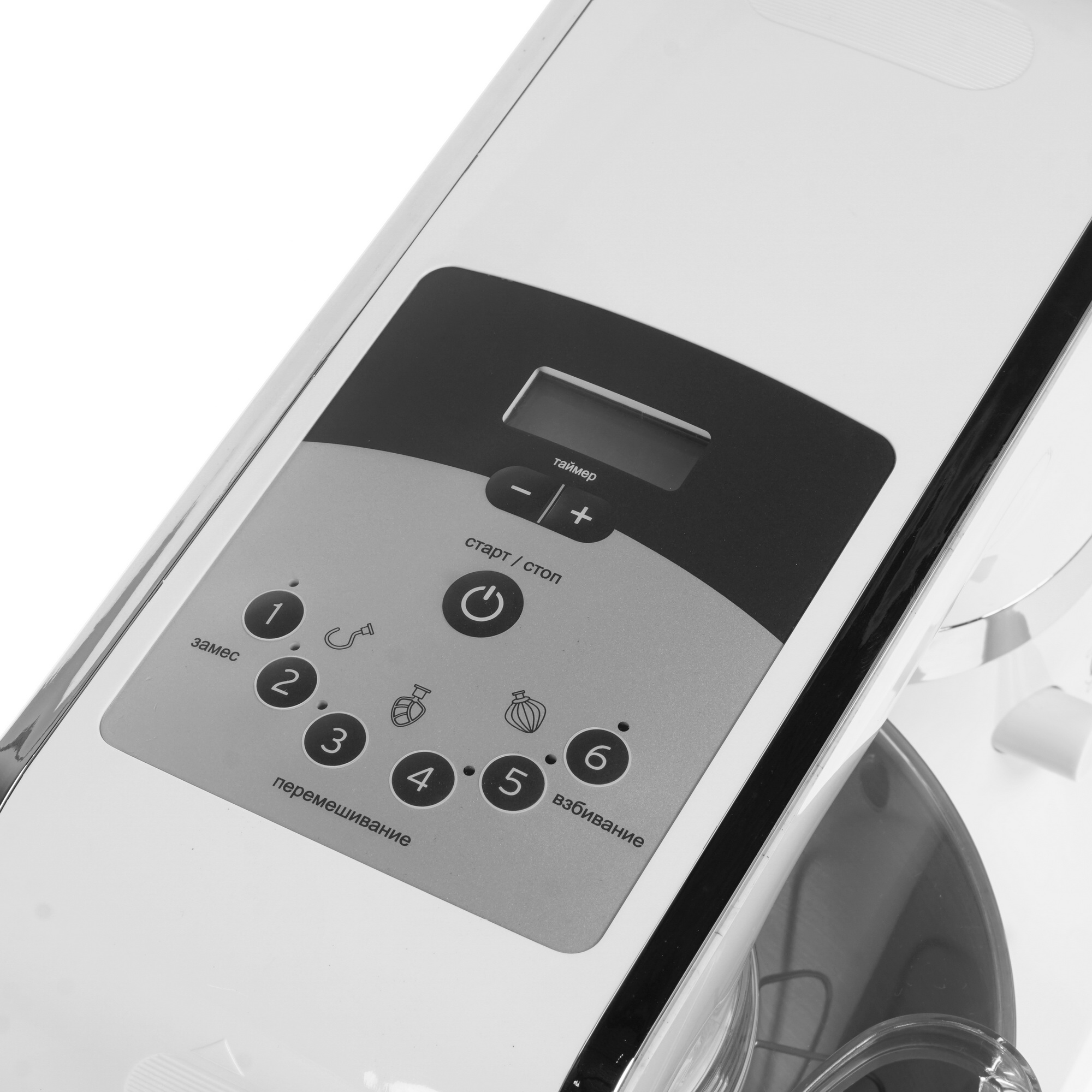 8160876 Миксер Hiberg MP 1040 DW белый STDN-0014731 - Вид №4