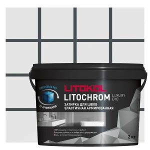 Затирка цементно-полимерная Litokol Luxury Evo LLE 140 цвет черный 2 кг
