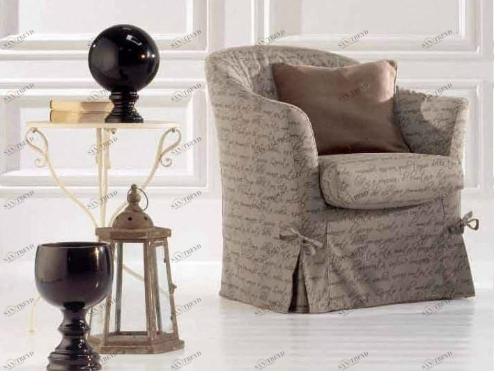 Twils Кресло с подлокотниками sun-id-1511011