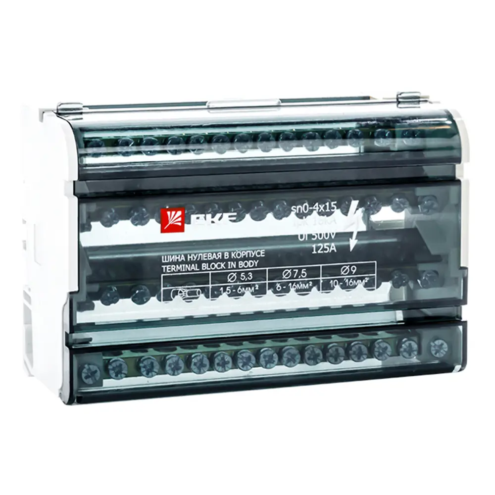 Шина нулевая EKF в защитном корпусе для электрощитов 84407560 STLM-1420780