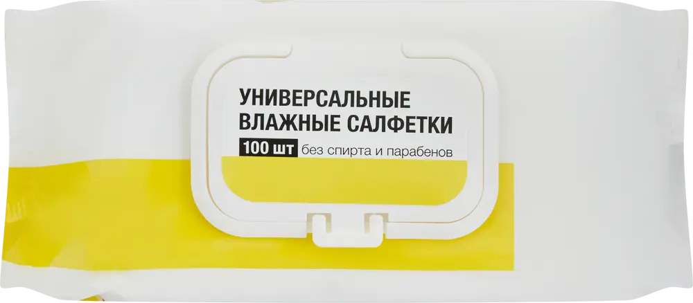 Santreyd: Влажные салфетки для автомобиля, 100 шт 83973124