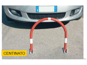 Лежачий полицейский