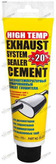 Высокотемпературный герметик Flexible hose Россия GM