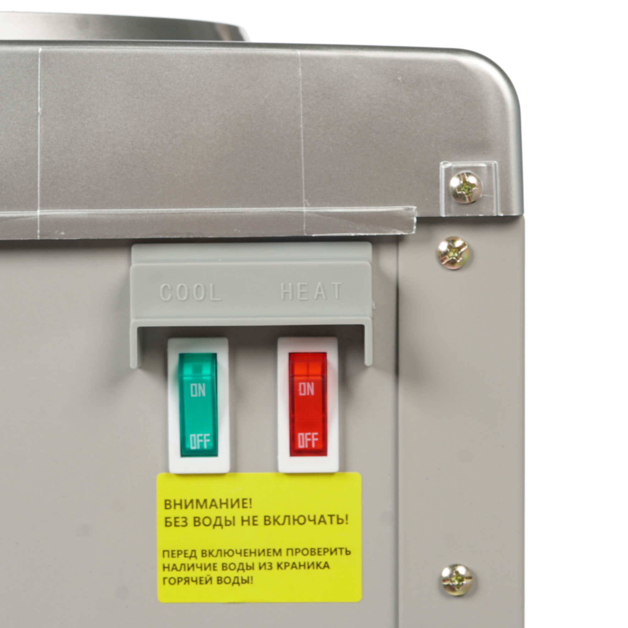 8161463 Диспенсер APEXCOOL 95 LD серый STDN-0083892 - Вид №6