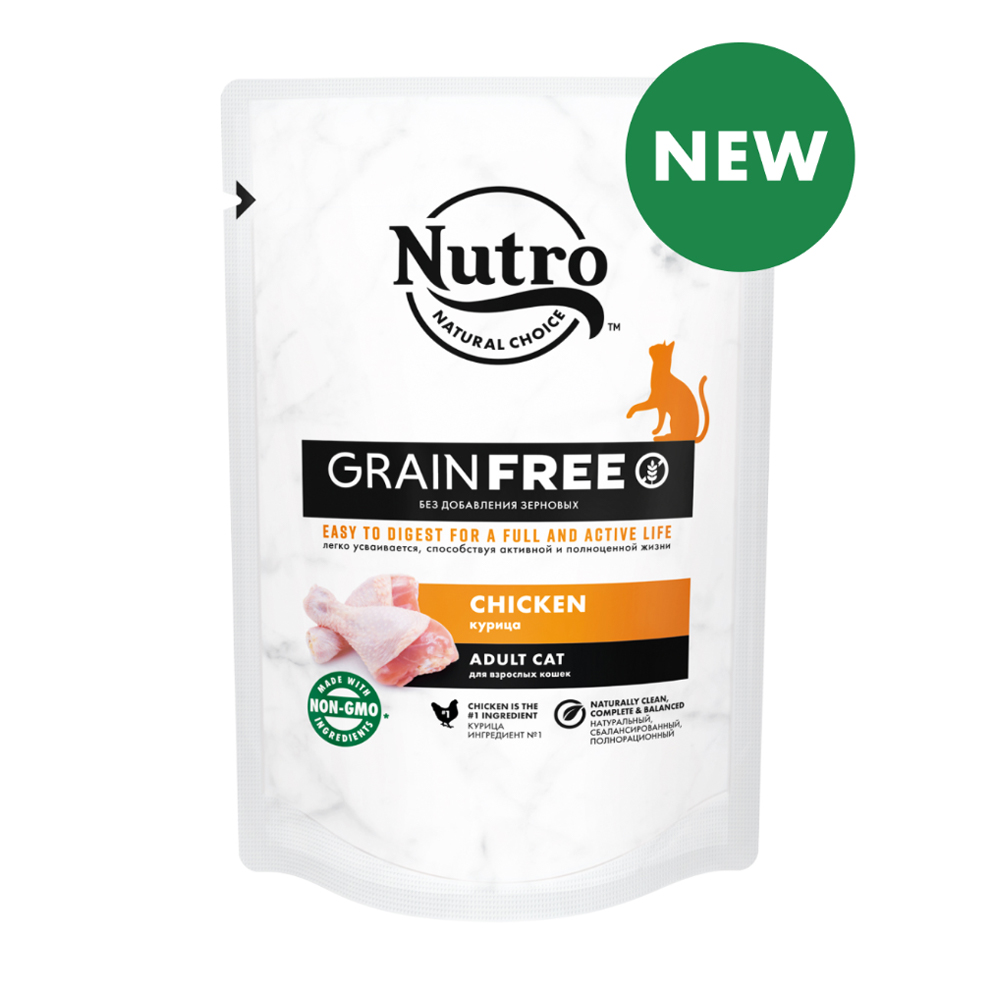 ПР0059471 Корм для кошек Курица пауч 70г NUTRO  - Вид №1