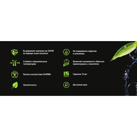 Orange OneLife P03-004cr Полимерный двухвентильный смеситель для кухни, цвет: хром Хром sun-id-1517125 - Вид №1