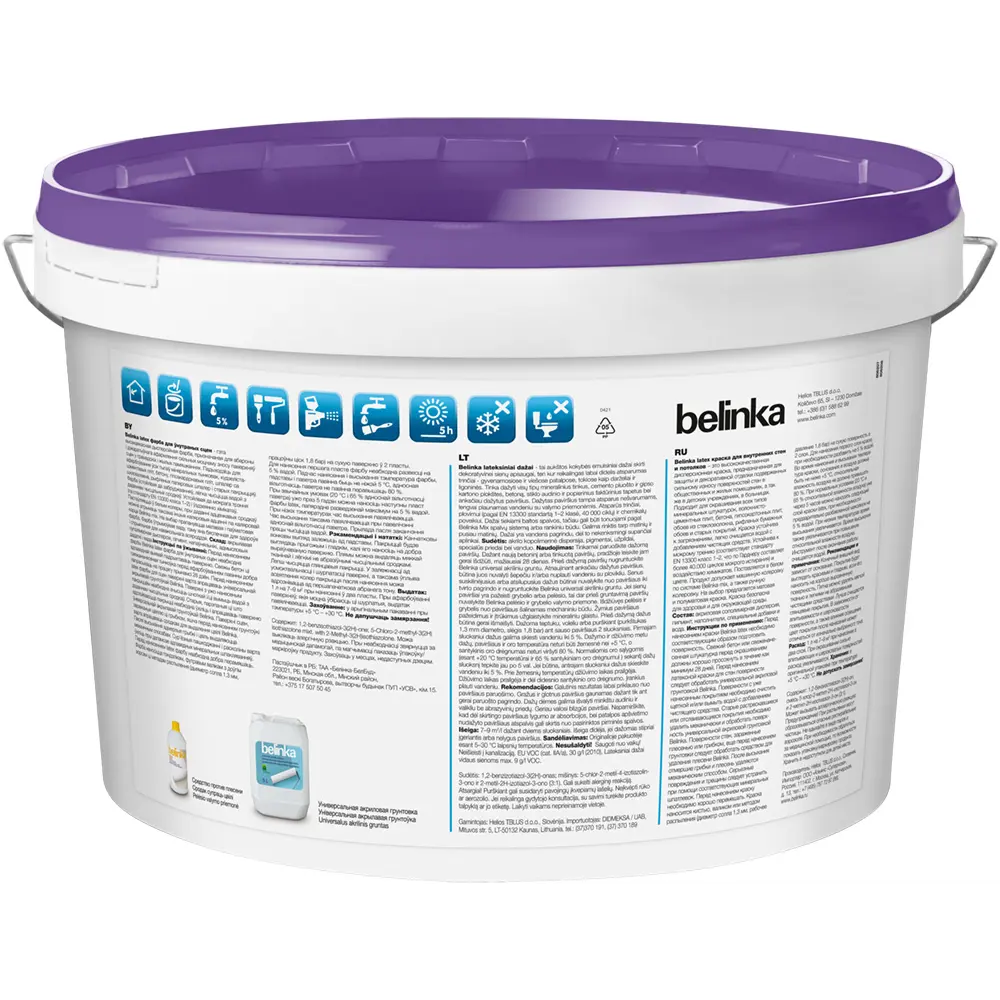 Краска для внутренних стен Belinka Latex B3 водостойкая матовая полупрозрачная 9.3 л STLM-2023650 - Вид №1