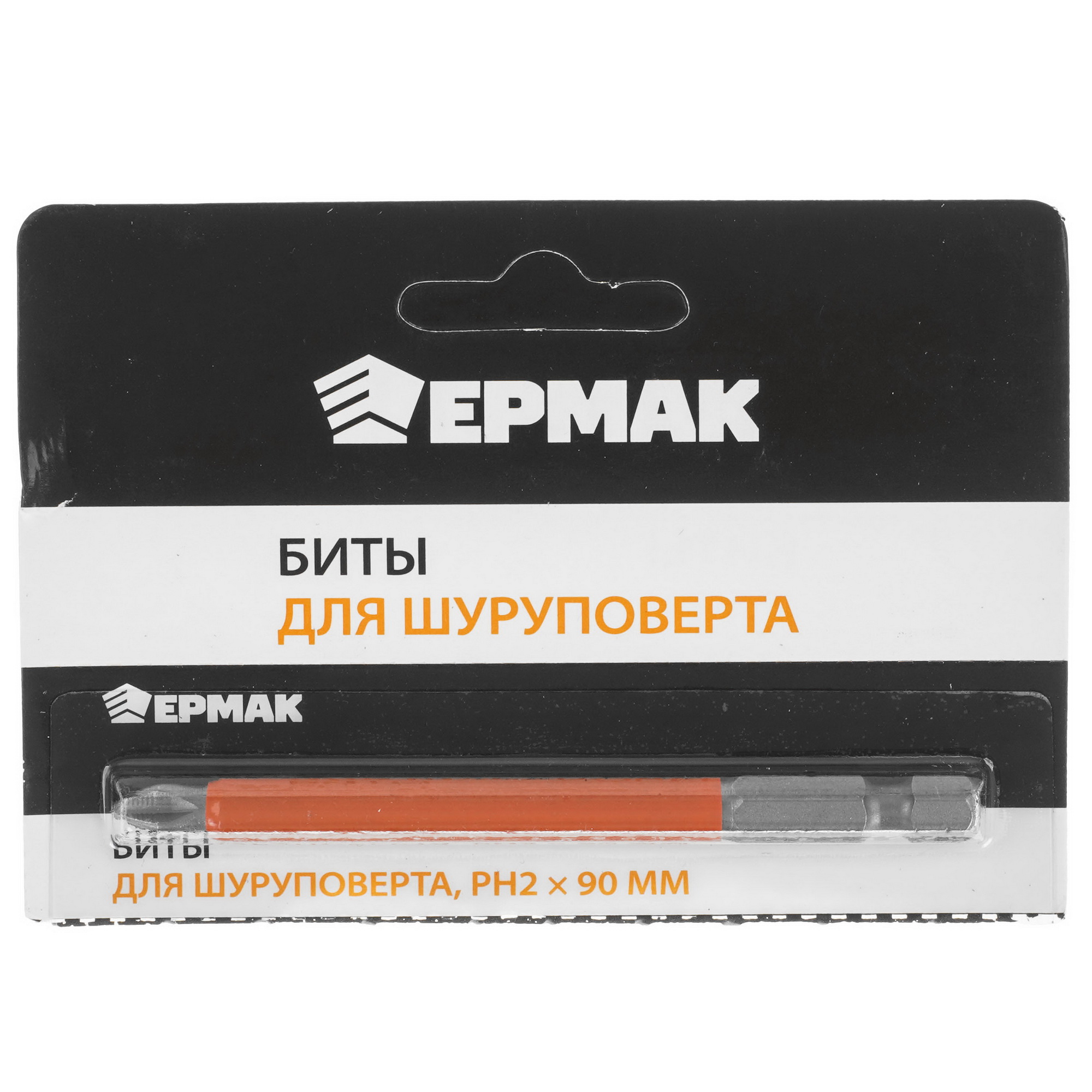 Набор бит ЕРМАК 601-059 9208291 STDN-0143606