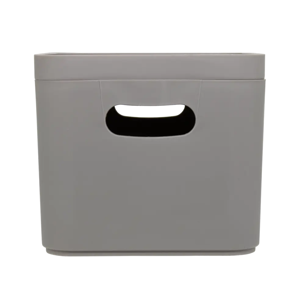 BEROSSI Органайзер для систематизации пространства 2,4 л 82771102 Органайзер для хранения STLM-0035798 - Вид №1