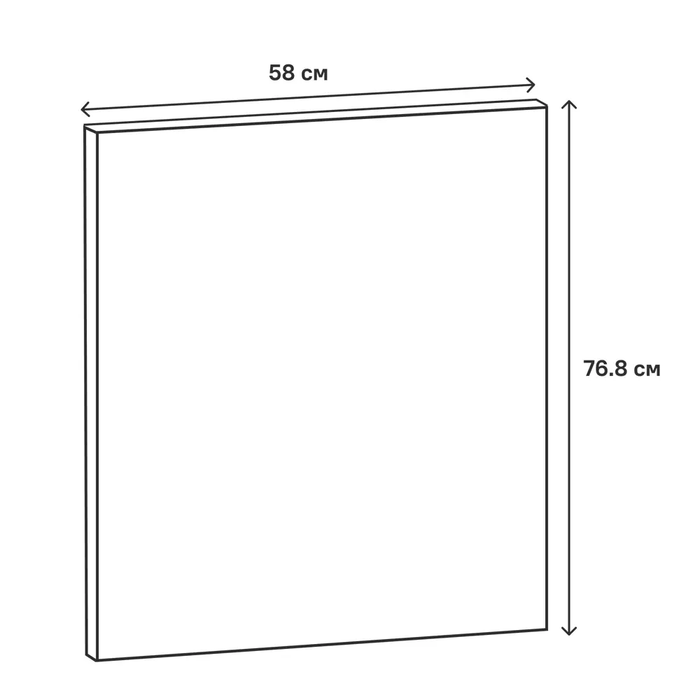 Фальшпанель для кухонного шкафа Ньюпорт 58x77 см KONSENSA цвет топо Ньюпорт Топо STLM-2078584 - Вид №10