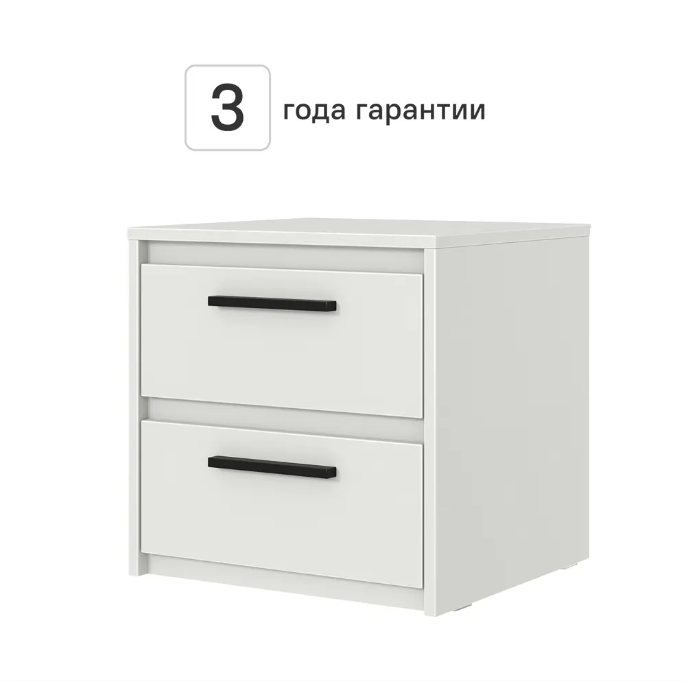 Тумба прикроватная Лион 2 ящика 45x44.5x41.6 см ЛДСП цвет белый Santreyd STLM-2129858 - Вид №1