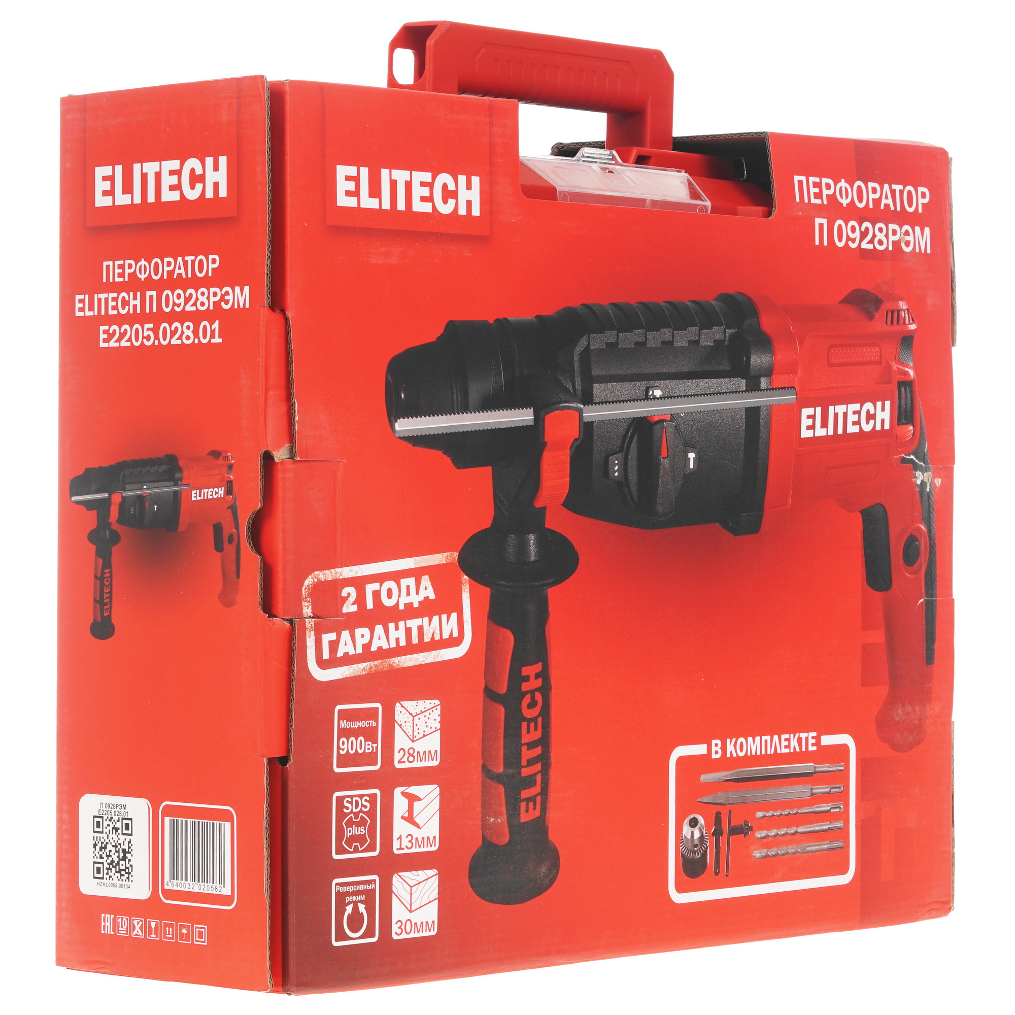 Перфоратор Elitech SDS+ П 0928РЭМ 9187072 STDN-0064308 - Вид №9