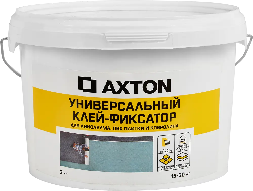 Клей-фиксатор Axton для напольных покрытий 3 кг 17350710