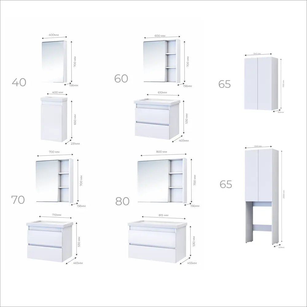 Зеркальный шкаф Vigo Matteo для ванной с системой хранения 83404379 STLM-0040959 - Вид №6