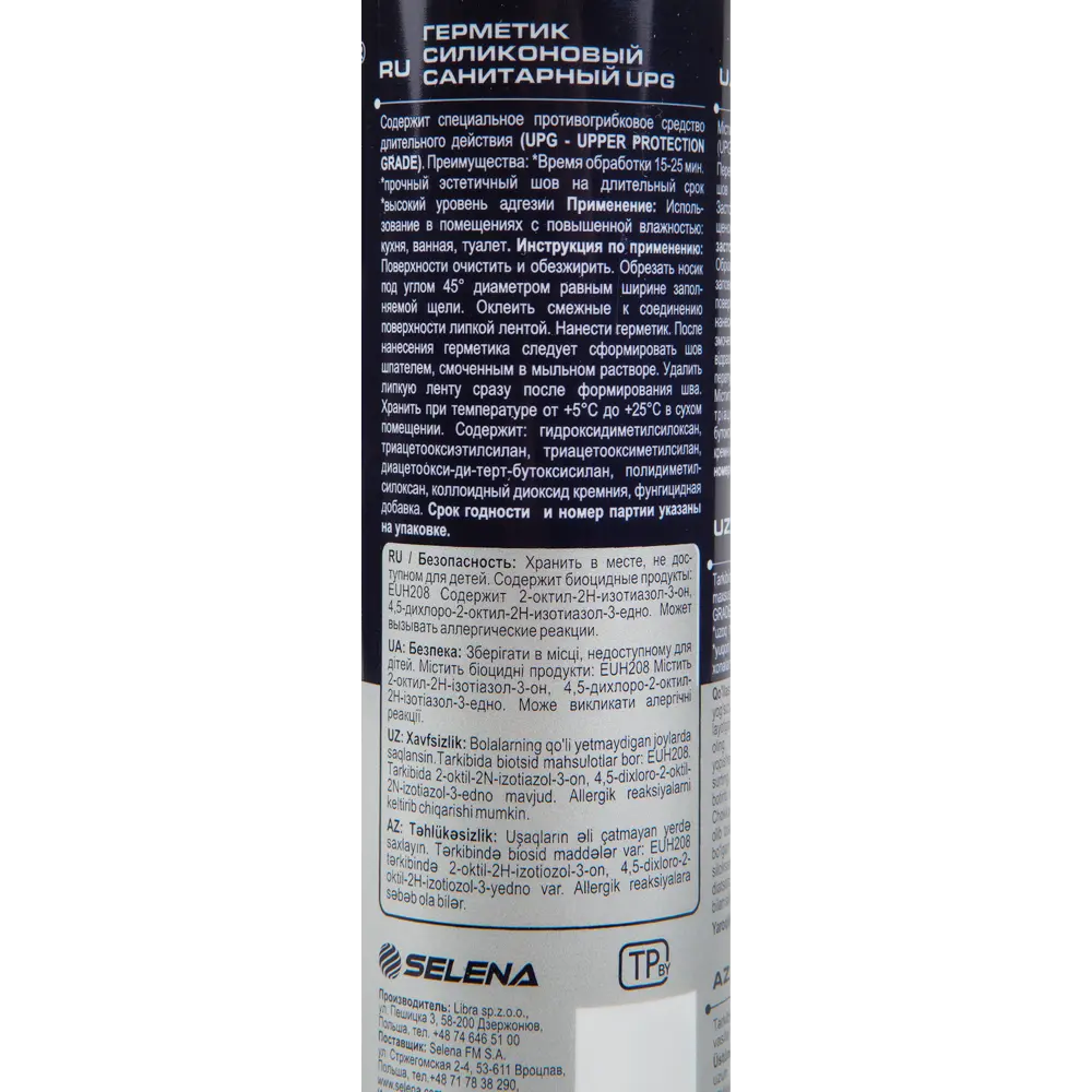 Герметик санитарный силиконовый Tytan Professional, прозрачный 310 мл STLM-2057680 - Вид №2