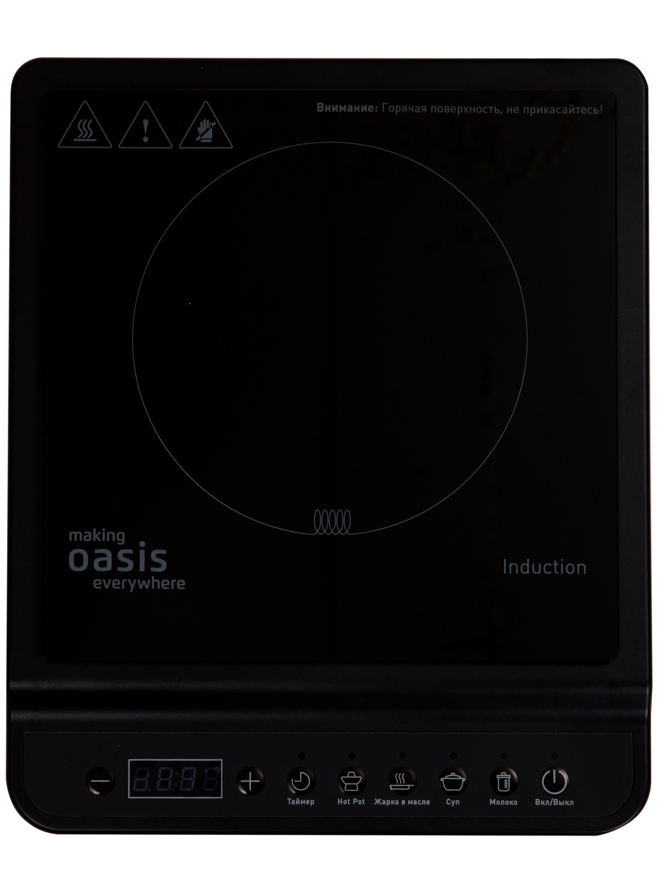 9979888 Плита компактная электрическая Oasis РI-B3S черный STDN-0008802