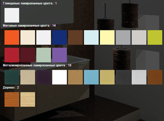 GI56 GIGLIO Комплект мебели для ванной комнаты 140 см ARDECO Ardeco S. R. L 42660 - Вид №1