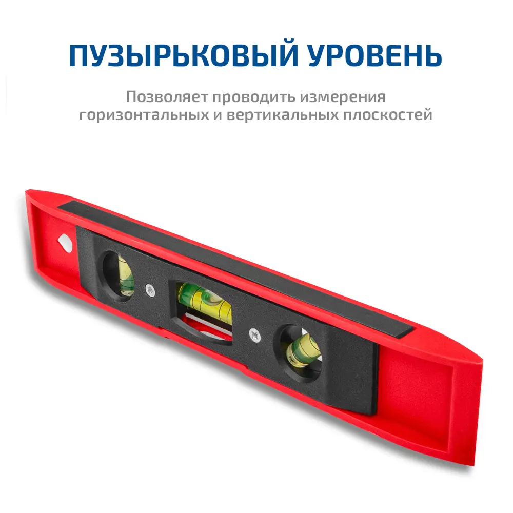 Аппарат для сварки полипропиленовых труб Мегеон 98108 1500 Вт 89405448 STLM-2075114  - Вид №5