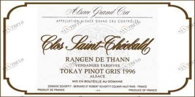 Wine labels 10х20 111.1 Kerama Marazzi sun-id-321009