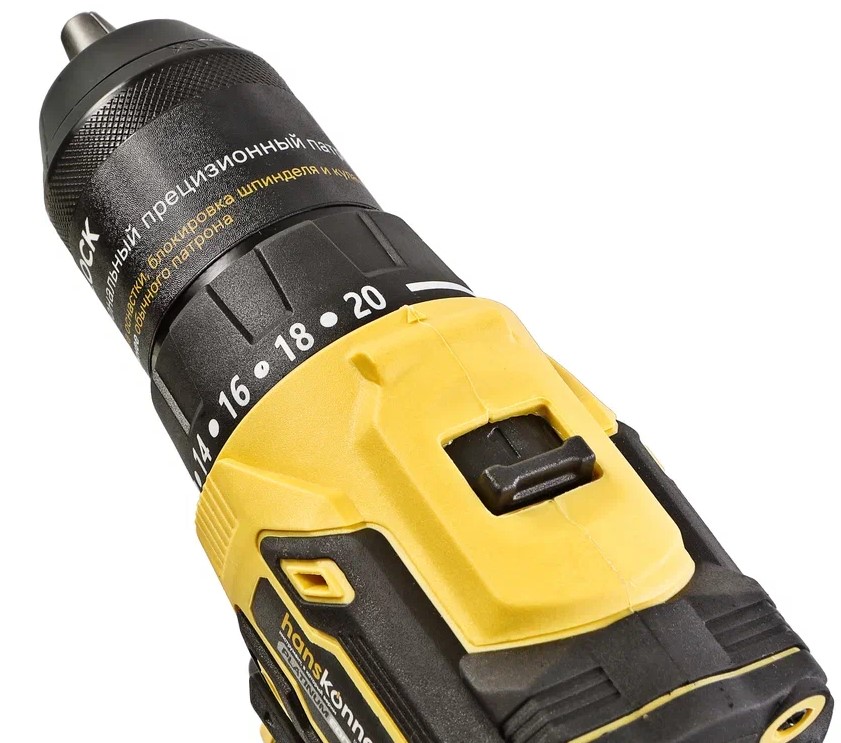 Дрель-шуруповерт Hanskonner HCD2065BLC 1BatterySystem 18V 5452208 STDN-0005435 - Вид №16