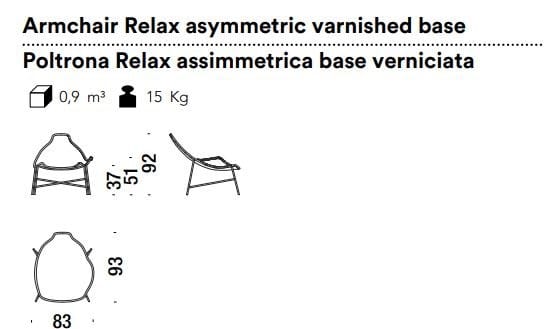 Кресло MOROSO Tia Maria ARCH-00003126 - Вид №2