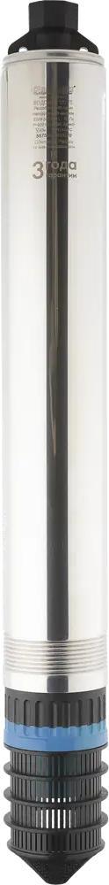 Скважинный насос Джилекс «Водомёт» для чистой воды с высотой подъема 75 м 82540319