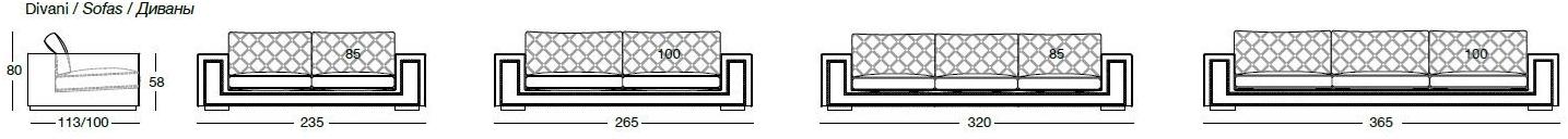 Longhi 3-х местный кожаный диван Loveluxe W 570 - Вид №3