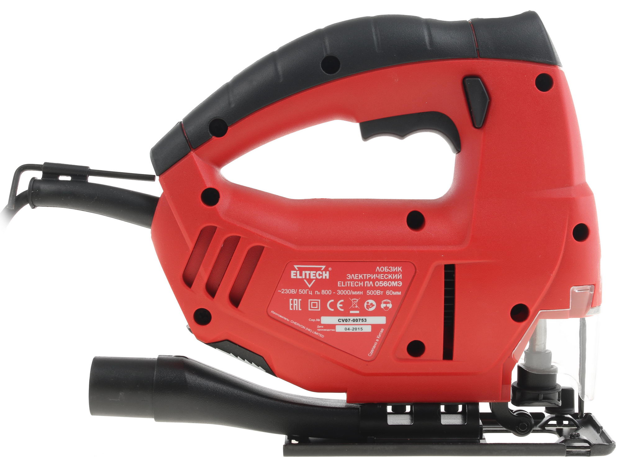 Электрический лобзик Elitech ПЛ 0560МЭ 1069101 STDN-0031160 - Вид №2